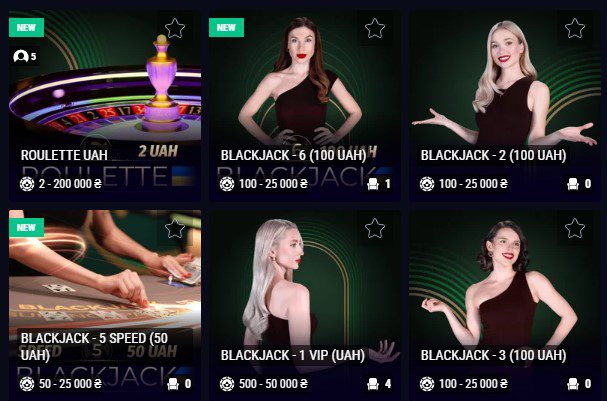 Live-казино Favbet